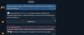 1748165107424.png
