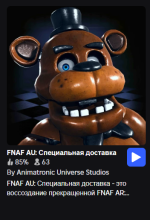 1752091488381.png