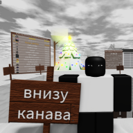 дгшу
